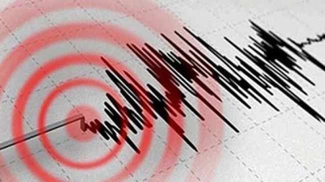 Deprem İlçede de Hissedildi